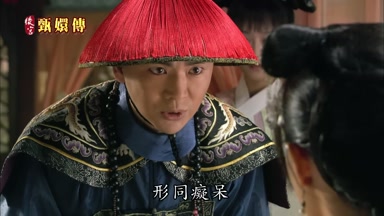 形同癡呆