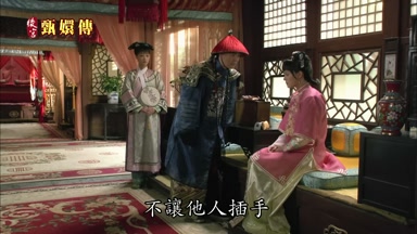 不讓他人插手