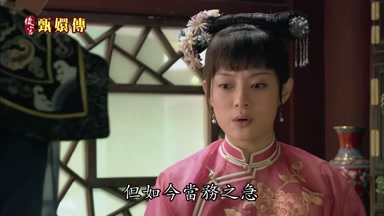 但如今當務之急
