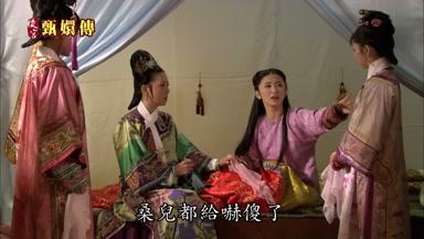 桑兒都給嚇傻了