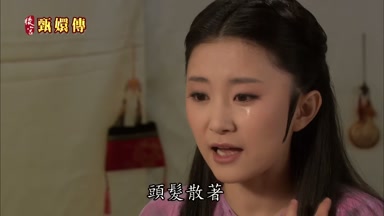 頭髮散著