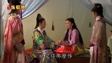 她哭得那麼慘