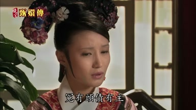 冤有頭債有主