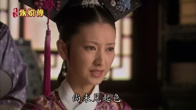 尚未見起色