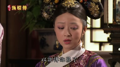 以訛傳訛罷了