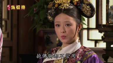 抱佛腳都不管用