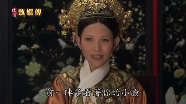 前一陣子看著你的小臉
