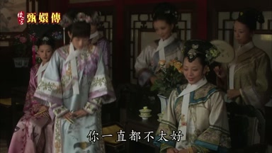 你一直都不太好