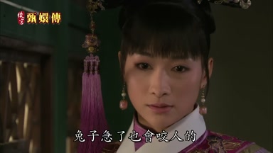 免子急了也會咬人的