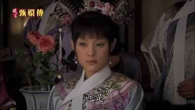 也是