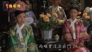 這兩天一下雨確實沒法出門了
