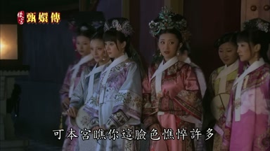 可本宮瞧你這臉色憔悴許多