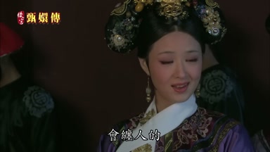 會纏人的