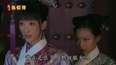 實在是很多人都親眼見過