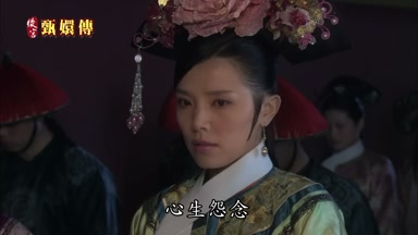 心生怨念