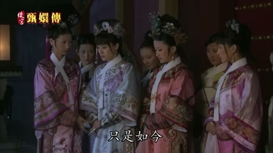 只是如今
