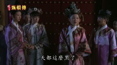 天都這麼黑了