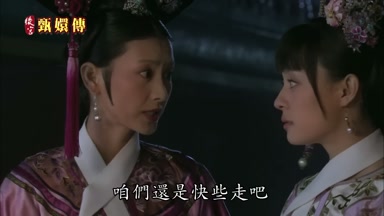 咱們還是快些走吧