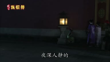 夜深人靜的