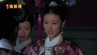 只是事發突然