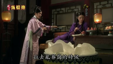 拉去亂葬崗的時候