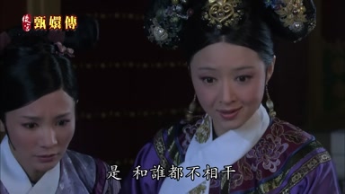 是和誰都不相干