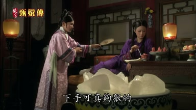下手可真夠狠的