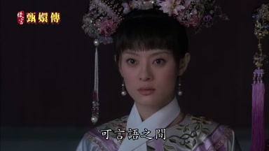 可言語之間
