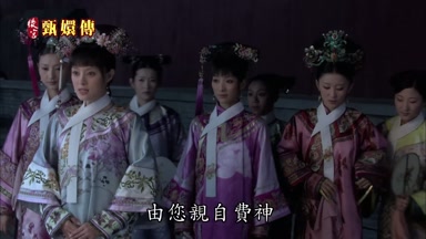 由您親自費神