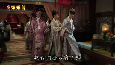 讓我們擔心壞了呢
