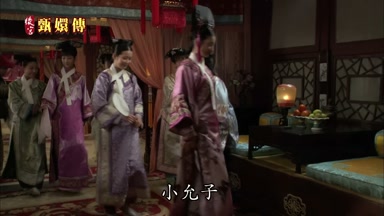 小允子