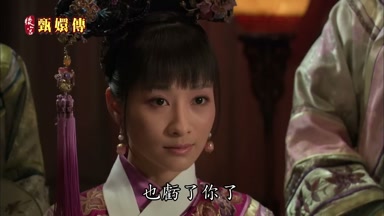 也虧了你了