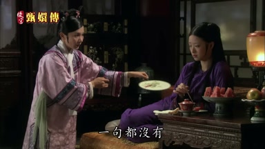 一句都沒有