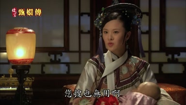 您搜也無用啊