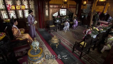 都起來吧