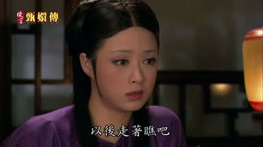 以後走著瞧吧
