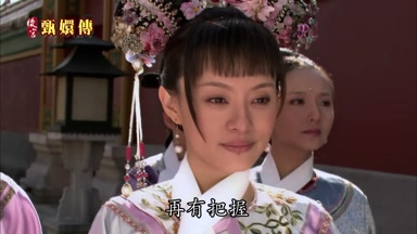再有把握