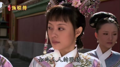如今人人的眼睛
