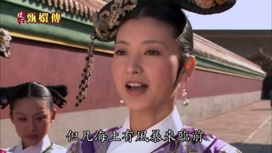 但凡海上有風暴來臨前