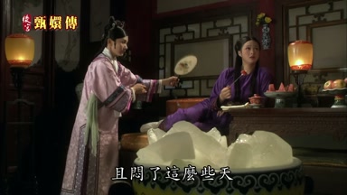 且悶了這麼些天