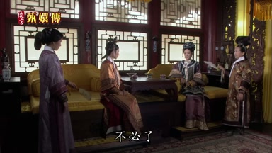 不必了