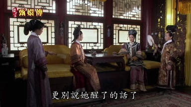 更別說她醒了的話了