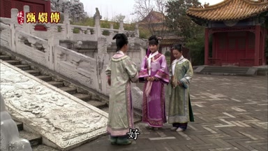 好