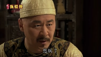 想朕了