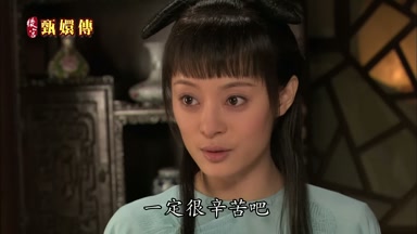 一定很辛苦吧