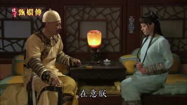 在意朕