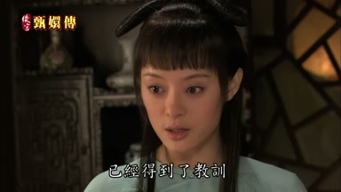 已經得到了教訓