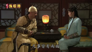 凡事皆有兩面