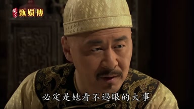 必定是她看不過眼的大事