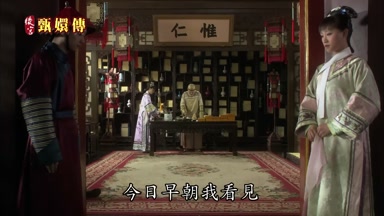 今日早朝我看見
